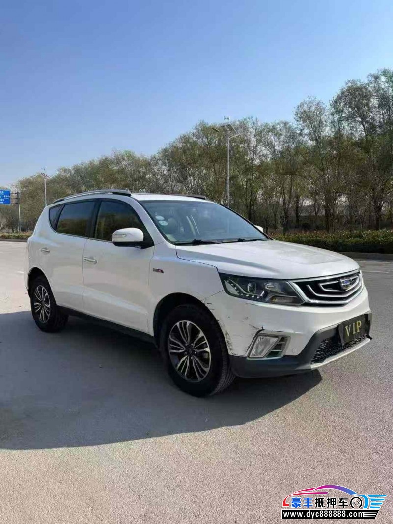 17年吉利远景X6轿车抵押车出售