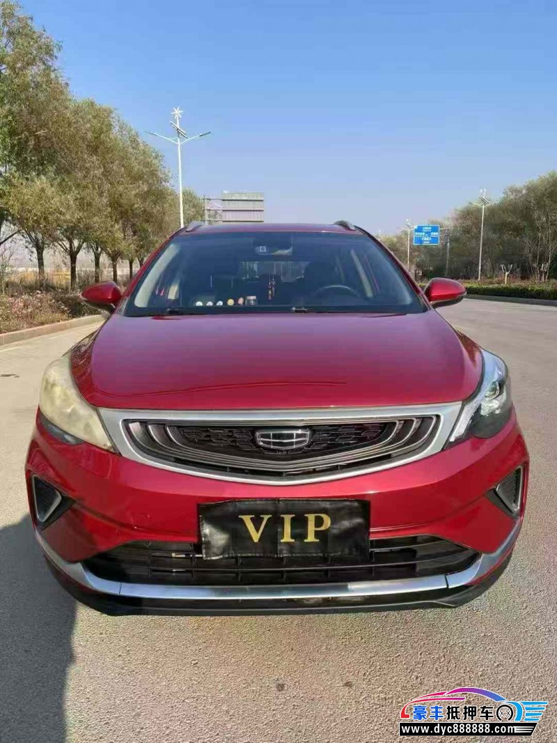 抵押车出售19年吉利帝豪GS轿车