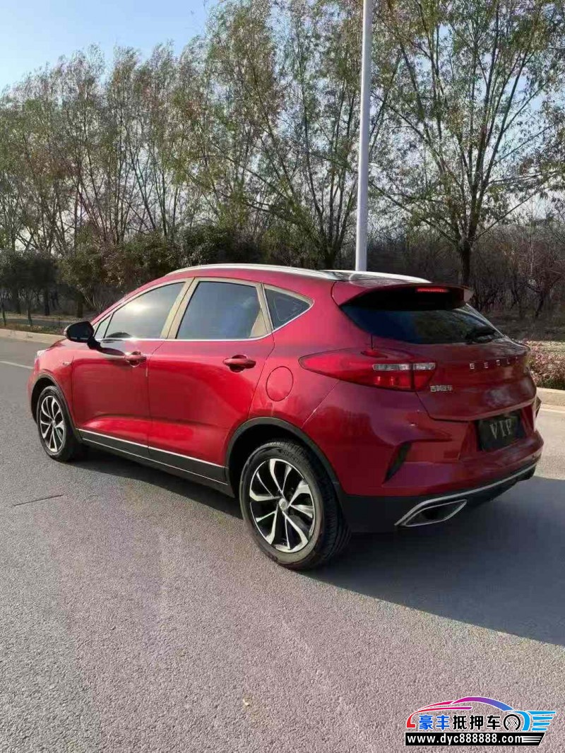 19年吉利帝豪GS轿车抵押车出售