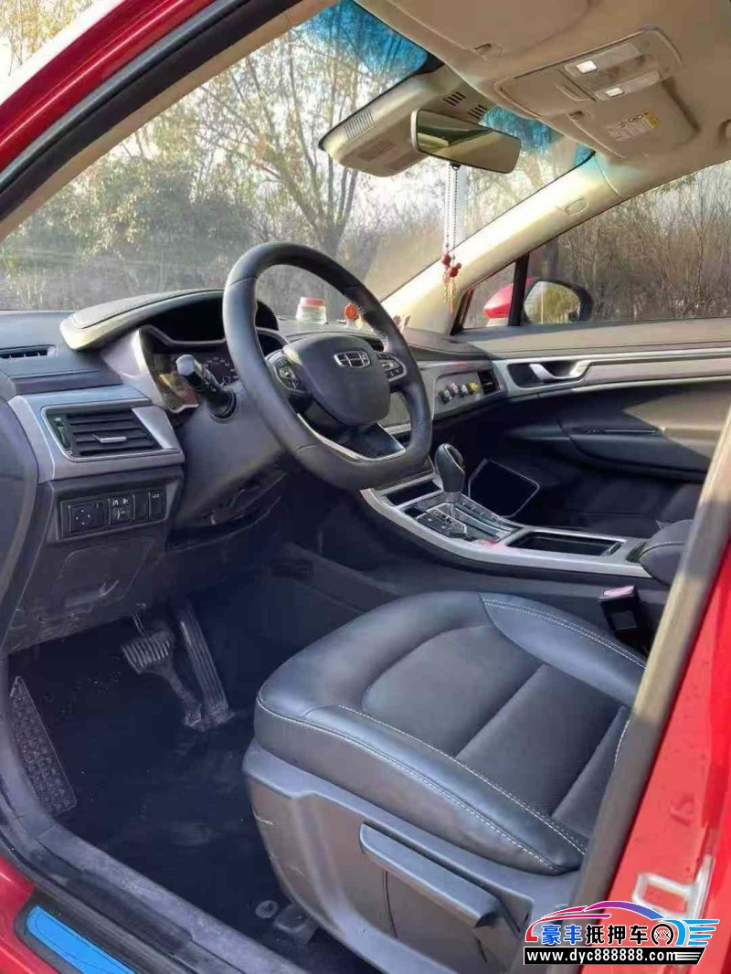 19年吉利帝豪GS轿车抵押车出售