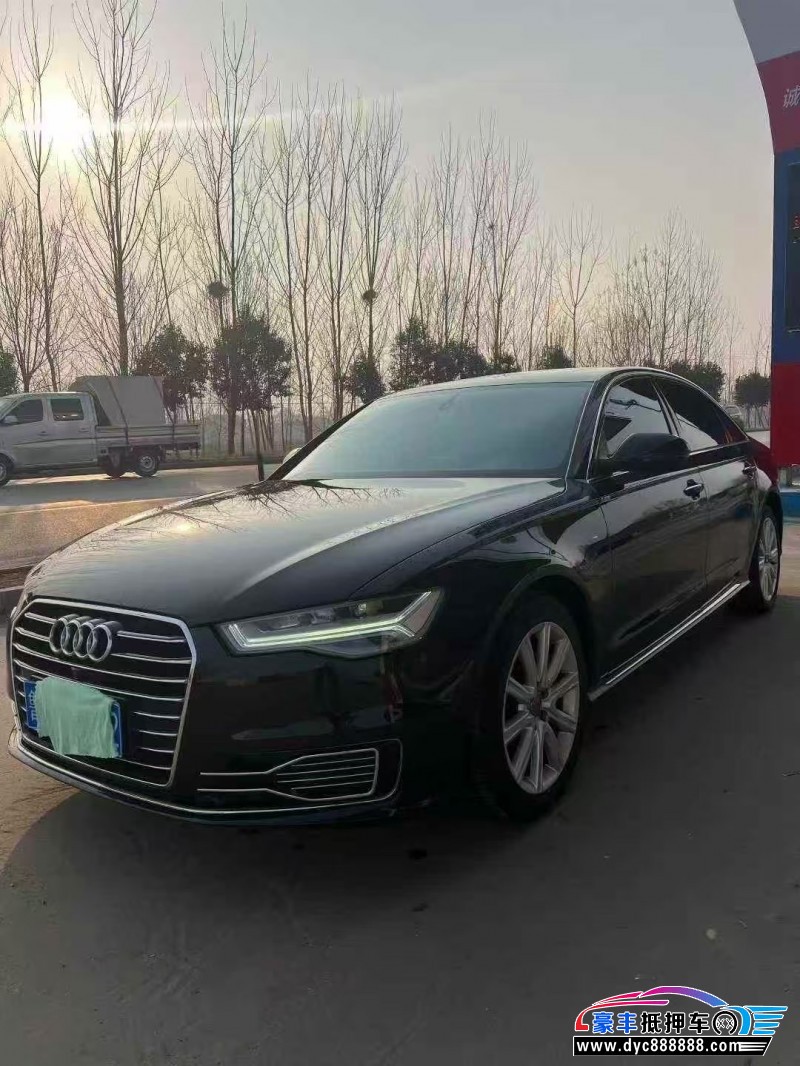 17年奥迪A6L轿车抵押车出售