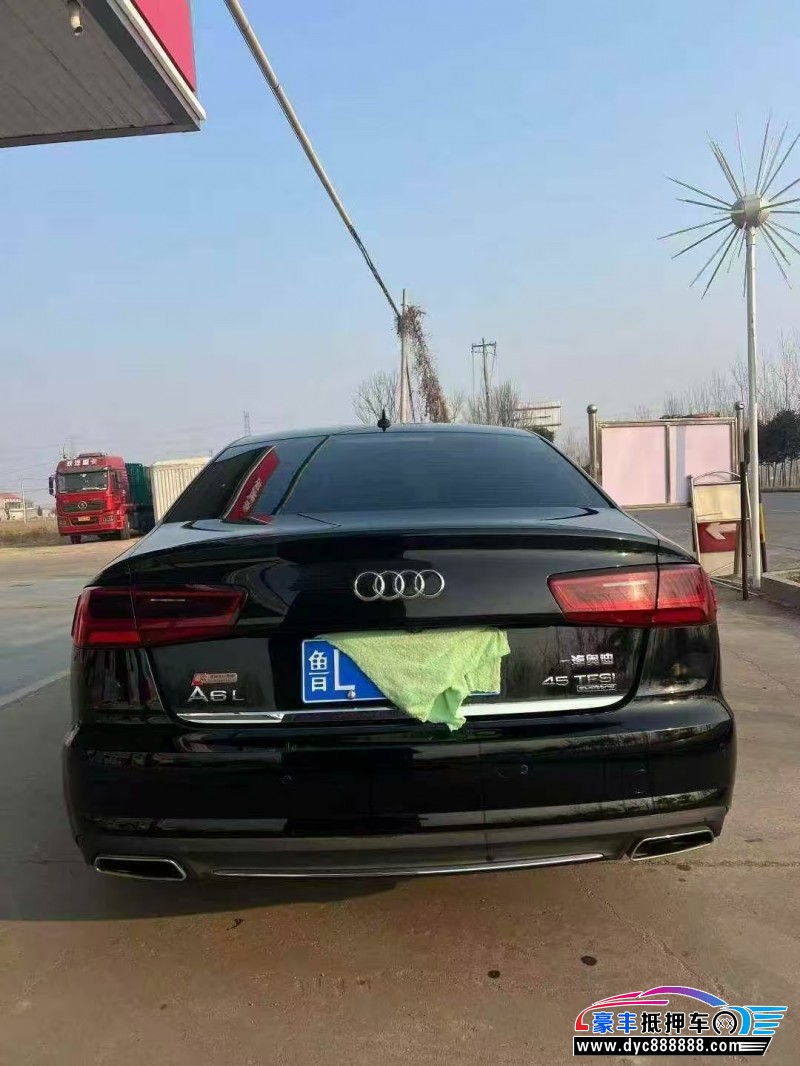 17年奥迪A6L轿车抵押车出售