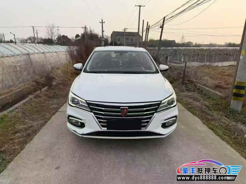 抵押车出售20年荣威i5轿车