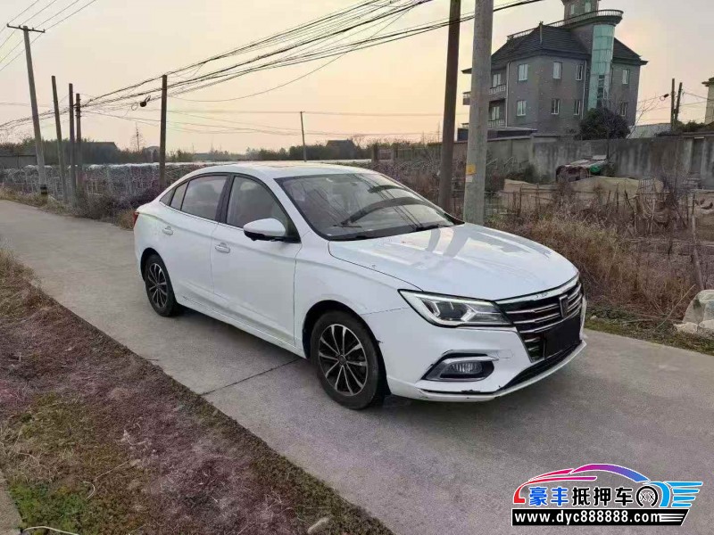 20年荣威i5轿车抵押车出售