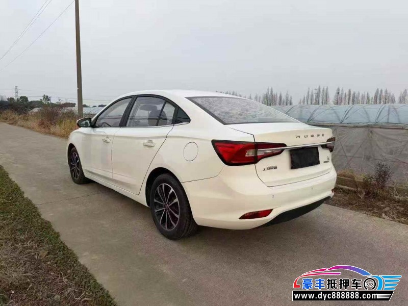 20年荣威i5轿车抵押车出售