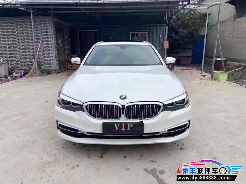 20年宝马5系轿车抵押车出售