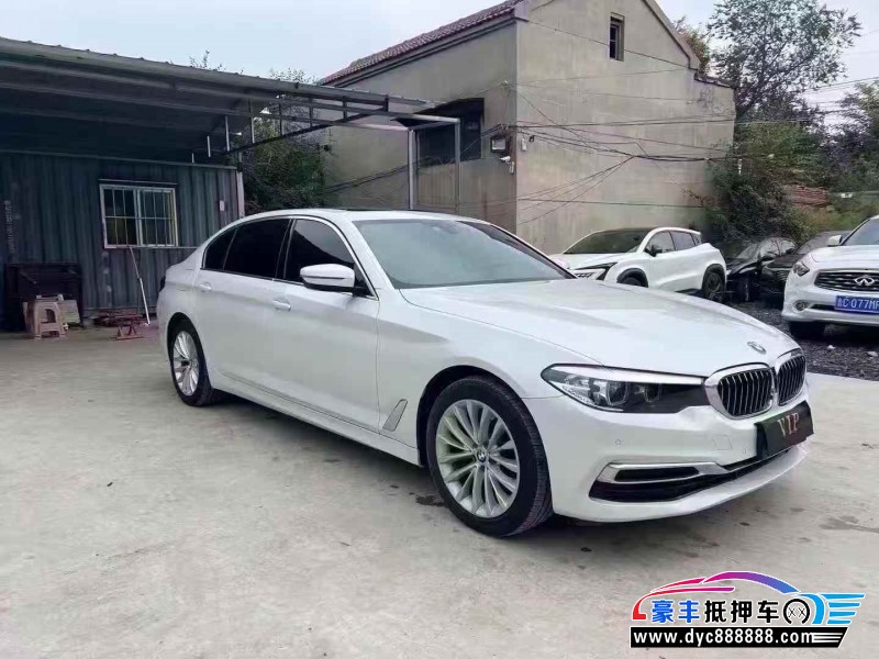 20年宝马5系轿车抵押车出售