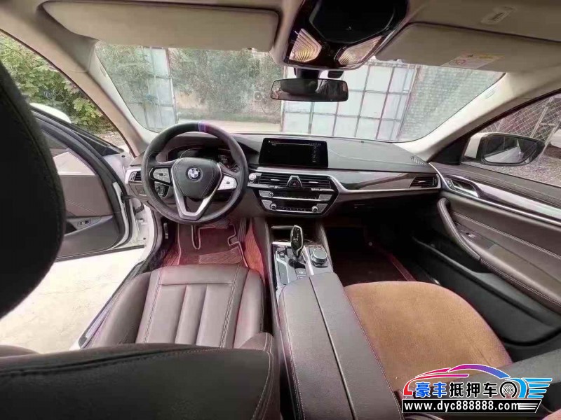 20年宝马5系轿车抵押车出售