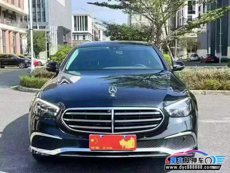 23年奔驰E轿车抵押车出售