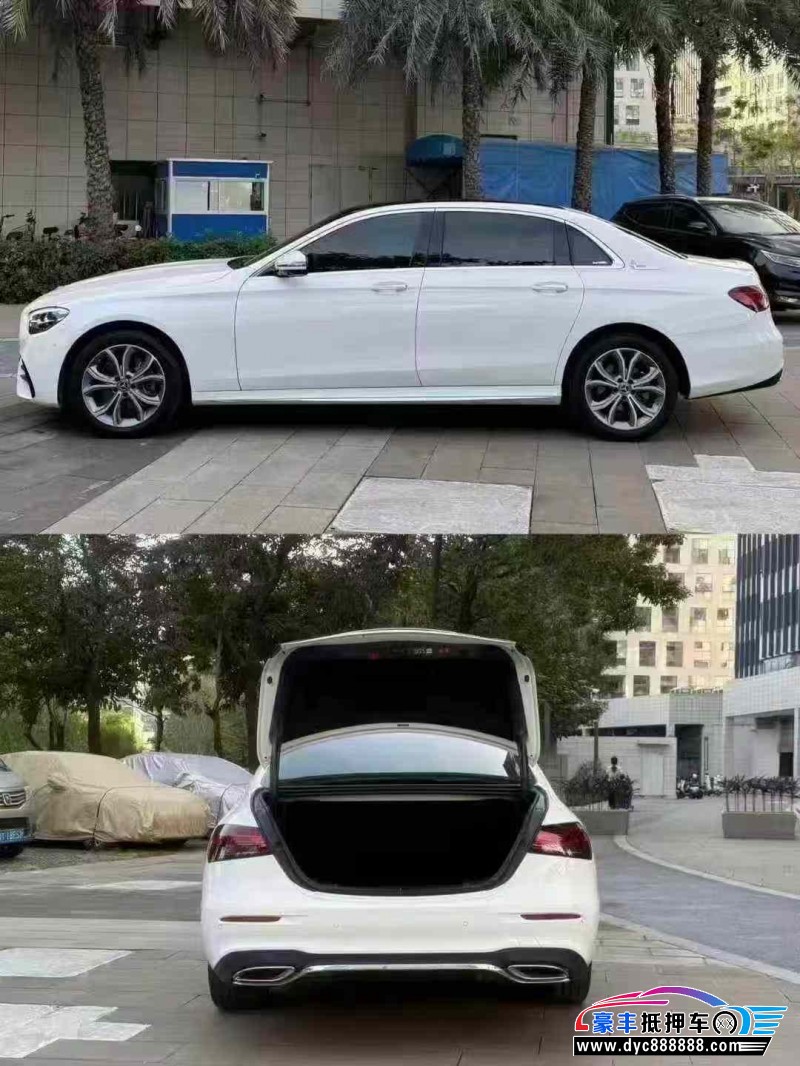 24年奔驰E轿车抵押车出售