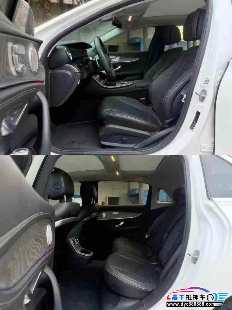 24年奔驰E轿车抵押车出售