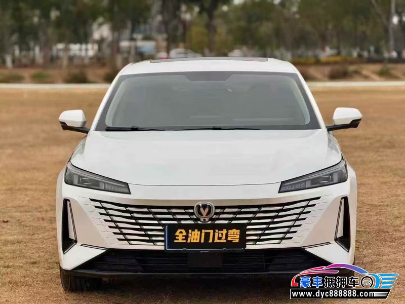 抵押车出售24年长安逸动轿车