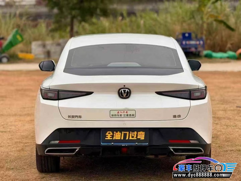 24年长安逸动轿车抵押车出售