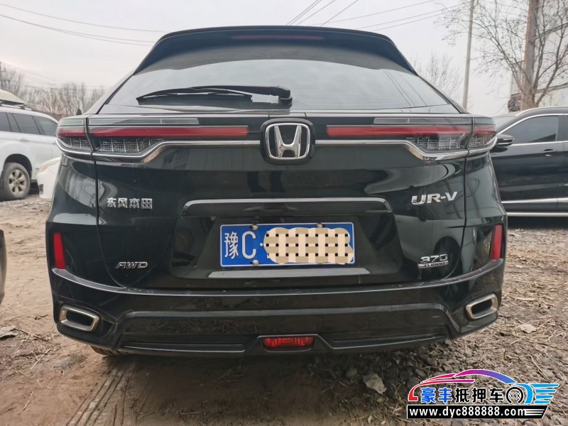 22年本田UR-V轿车抵押车出售