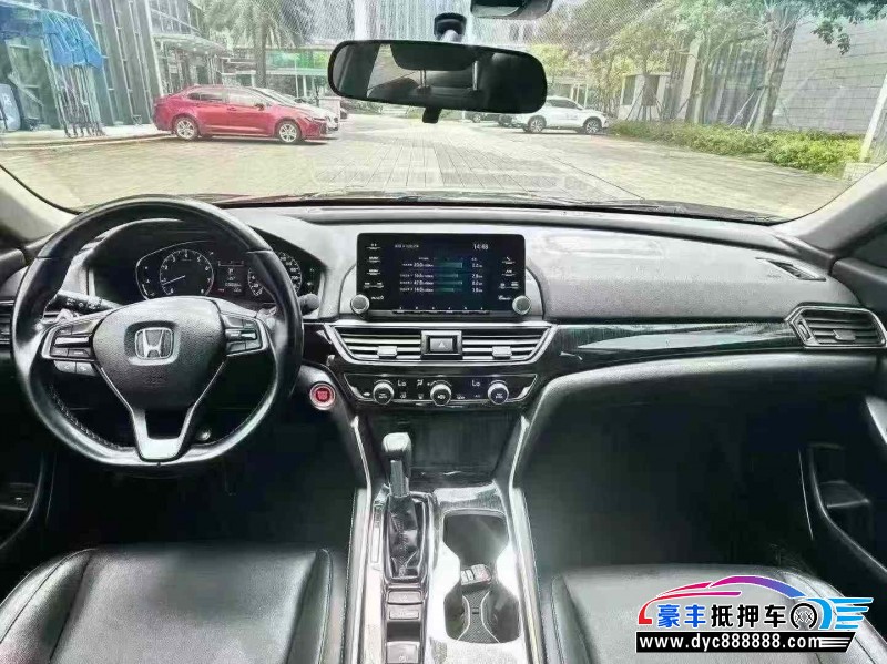 20年本田雅阁轿车抵押车出售