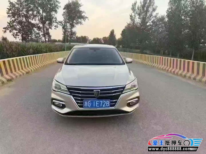 抵押车出售19年荣威i5轿车