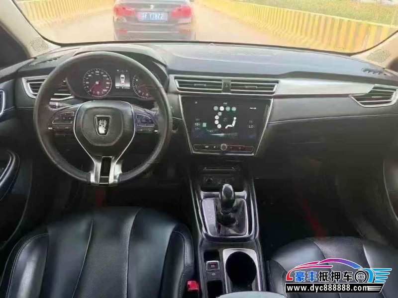 19年荣威i5轿车抵押车出售