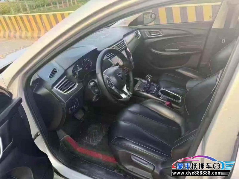 19年荣威i5轿车抵押车出售