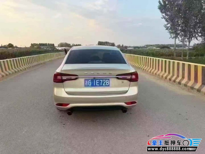 19年荣威i5轿车抵押车出售