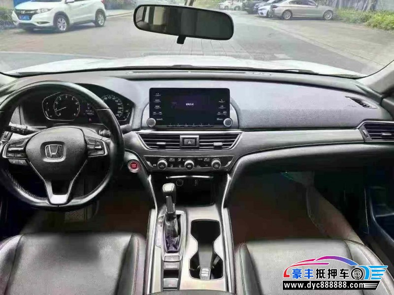 20年本田雅阁轿车抵押车出售