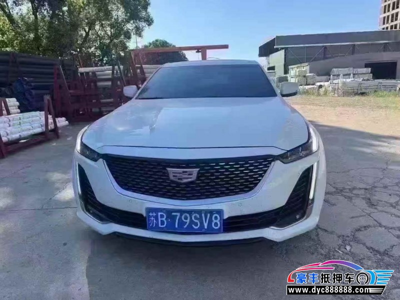 抵押车出售22年凯迪拉克CT5轿车