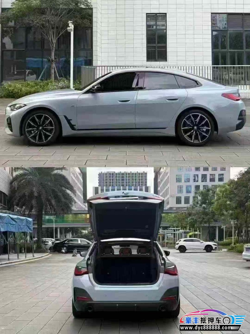 23年宝马4系轿车抵押车出售