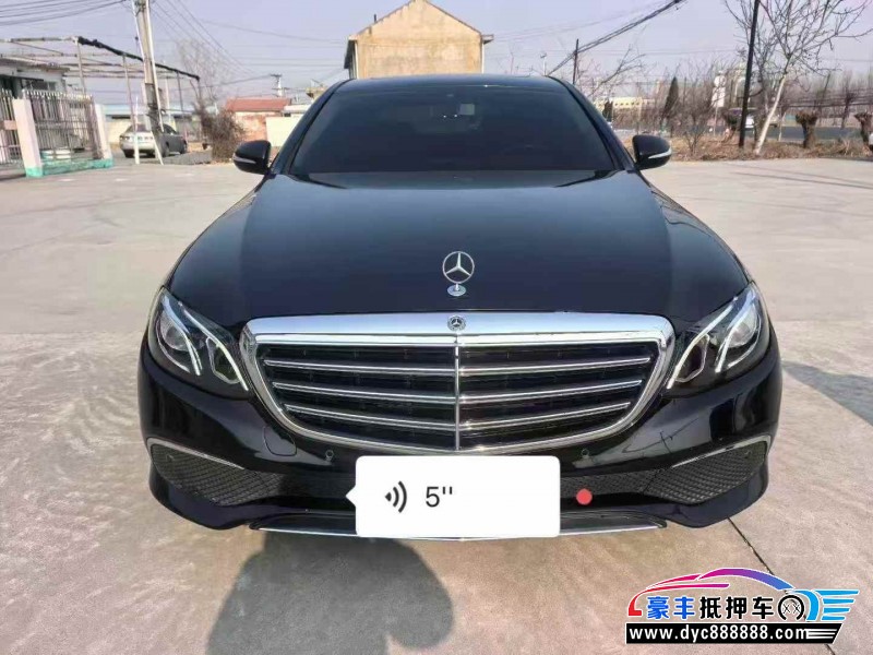 19年奔驰E轿车抵押车出售