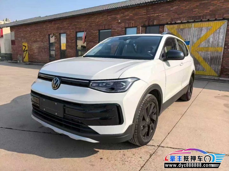 25年大众途岳轿车抵押车出售