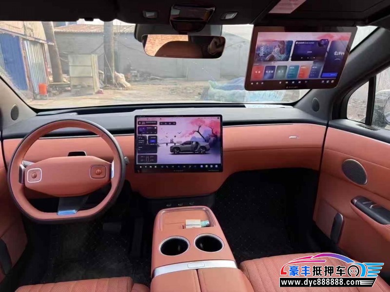 25年长安启源E07轿车抵押车出售