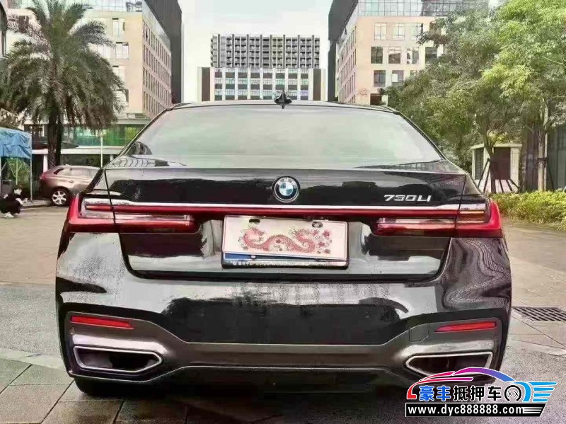 20年宝马7系轿车抵押车出售