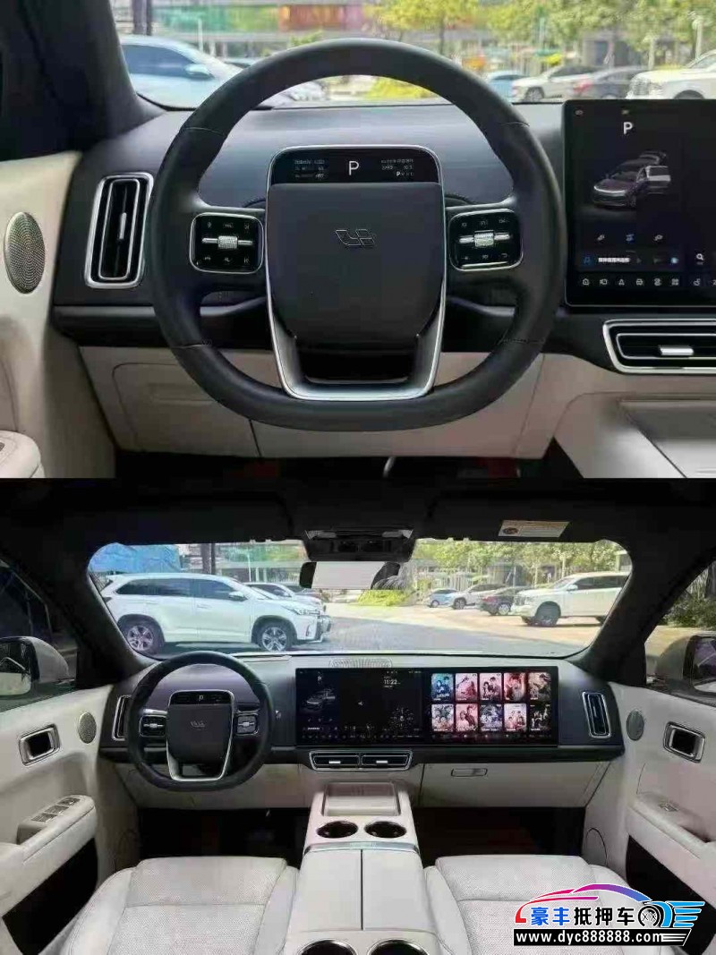 23年理想L8轿车抵押车出售