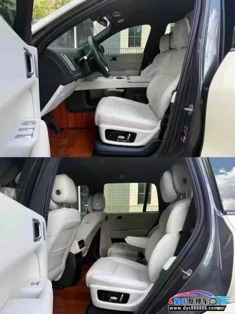 23年理想L8轿车抵押车出售