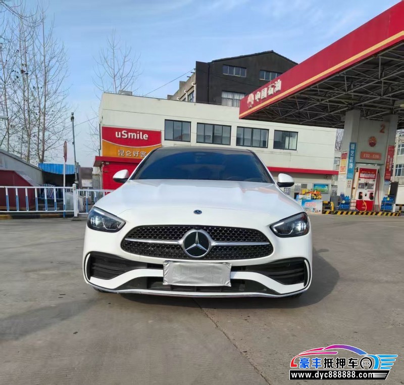 23年奔驰C轿车抵押车出售