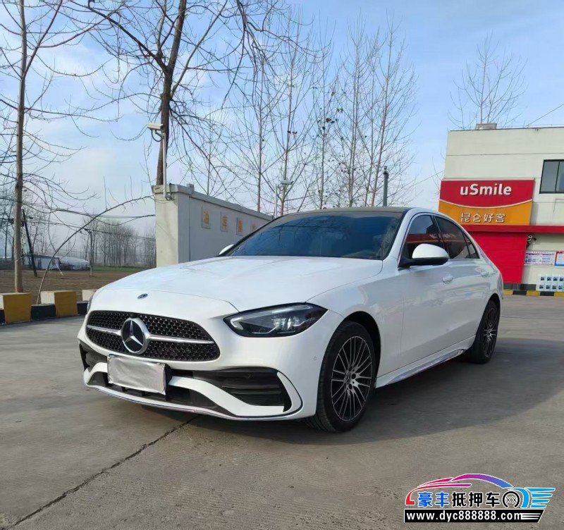 23年奔驰C轿车抵押车出售