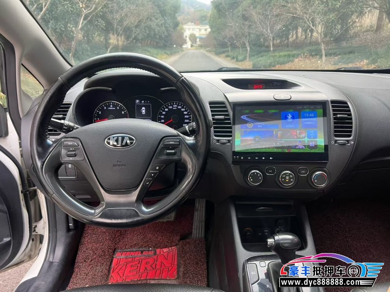 16年起亚K3轿车抵押车出售