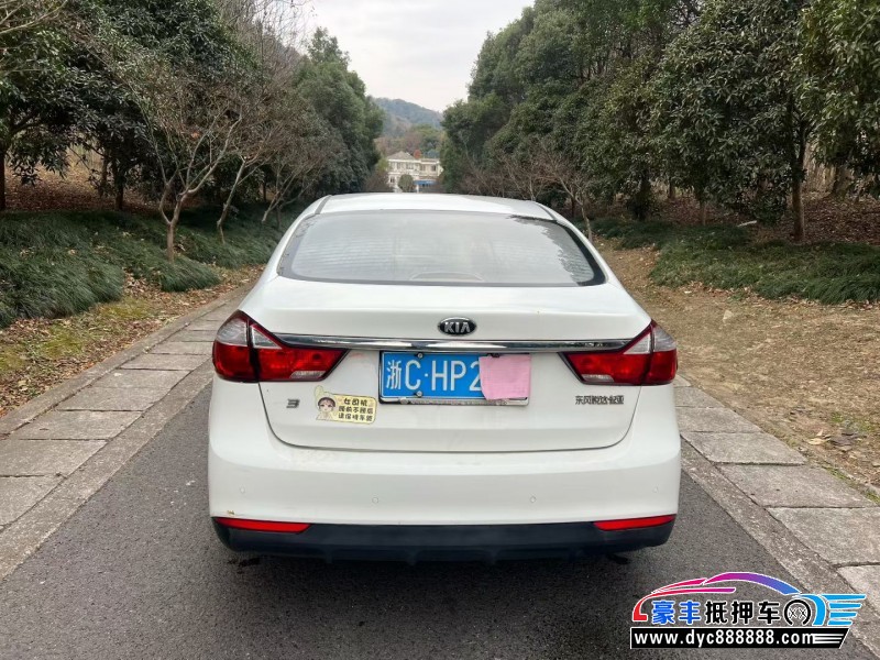 16年起亚K3轿车抵押车出售