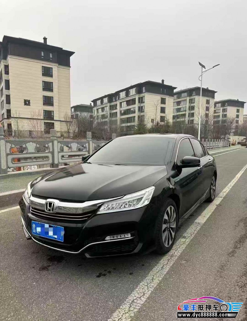 18年本田雅阁轿车抵押车出售