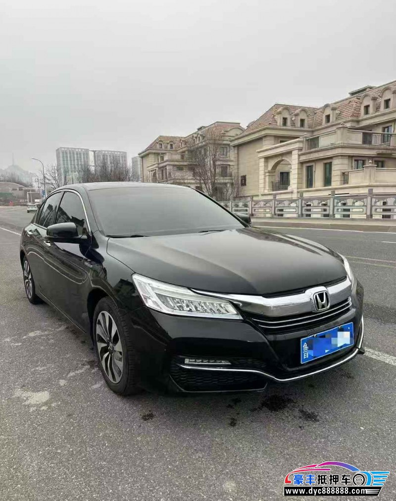 18年本田雅阁轿车抵押车出售