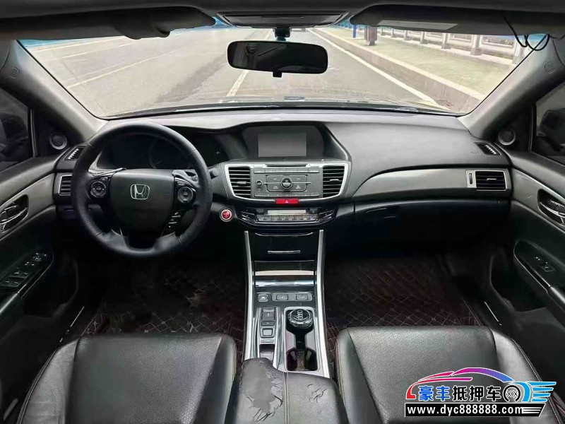 18年本田雅阁轿车抵押车出售