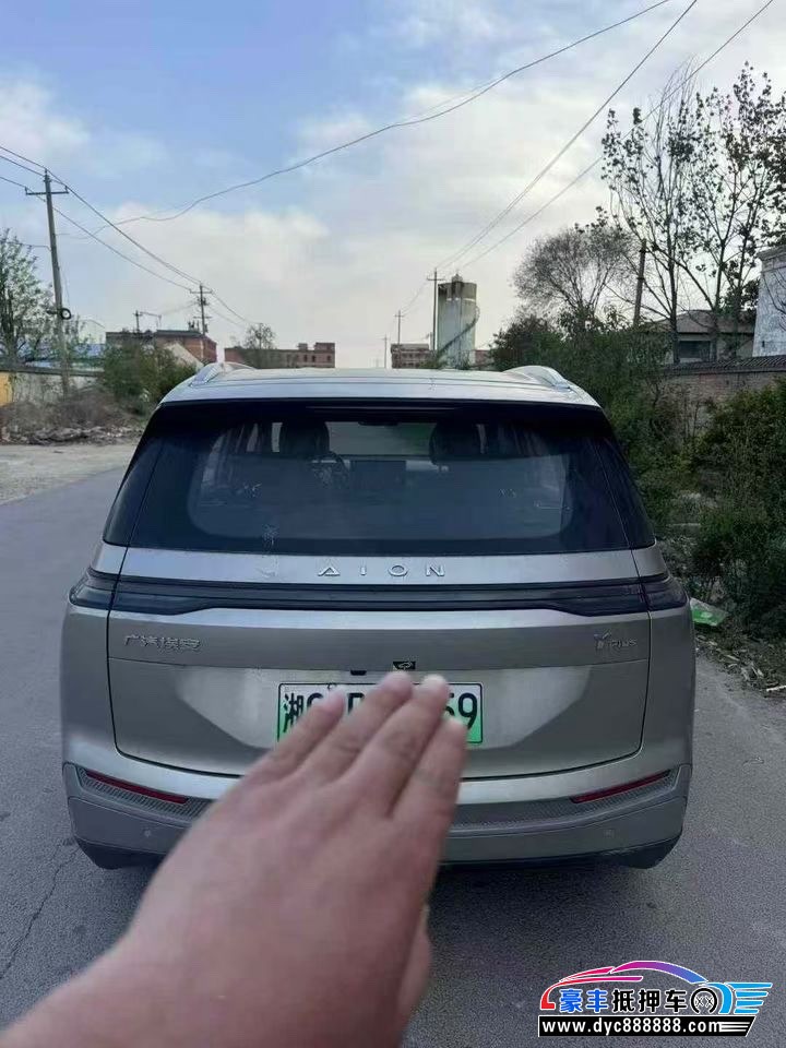 24年埃安Y轿车抵押车出售