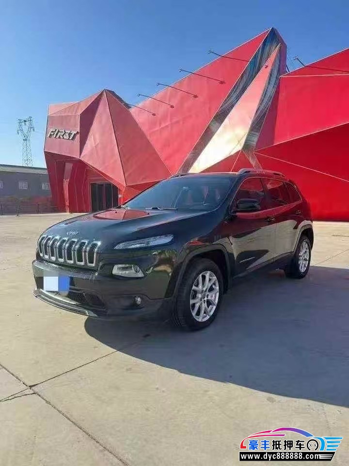 16年Jeep自由光轿车抵押车出售