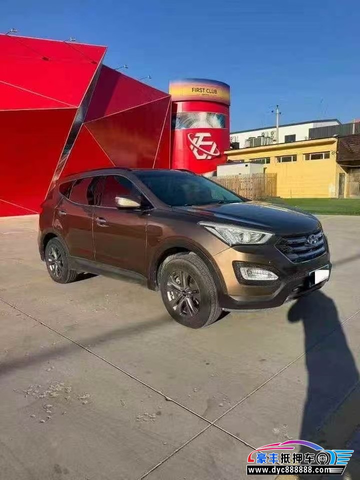 13年现代新胜达轿车抵押车出售