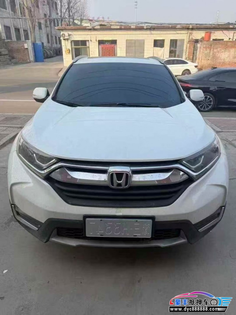 19年本田CR-V轿车抵押车出售