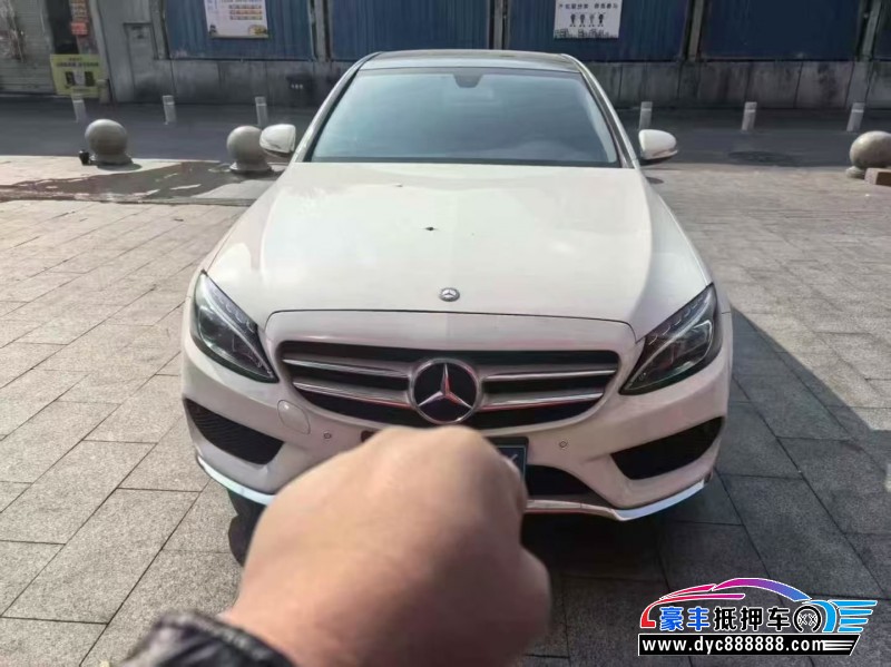 15年奔驰C轿车抵押车出售