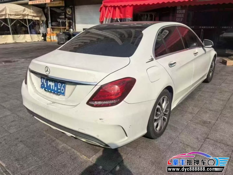 15年奔驰C轿车抵押车出售