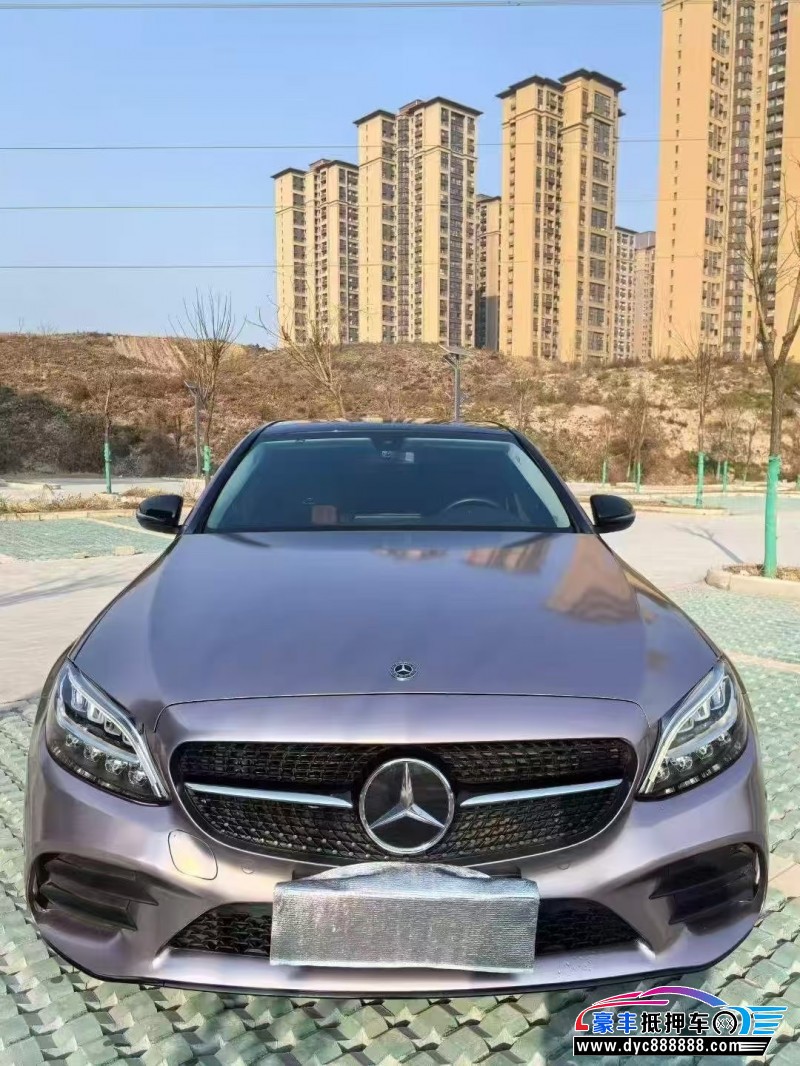 21年奔驰C轿车
