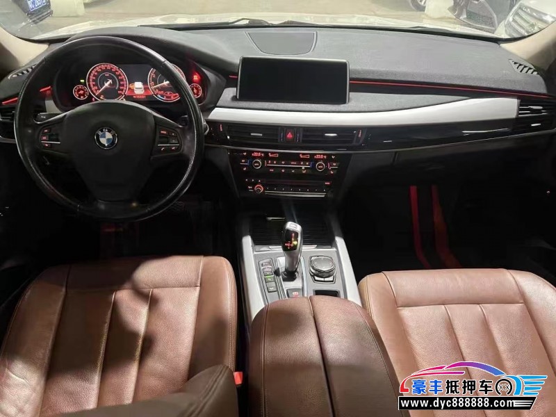 16年宝马X5轿车抵押车出售