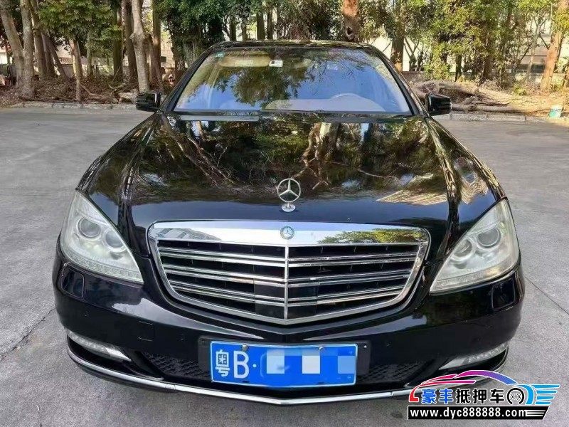 09年奔驰S轿车抵押车出售