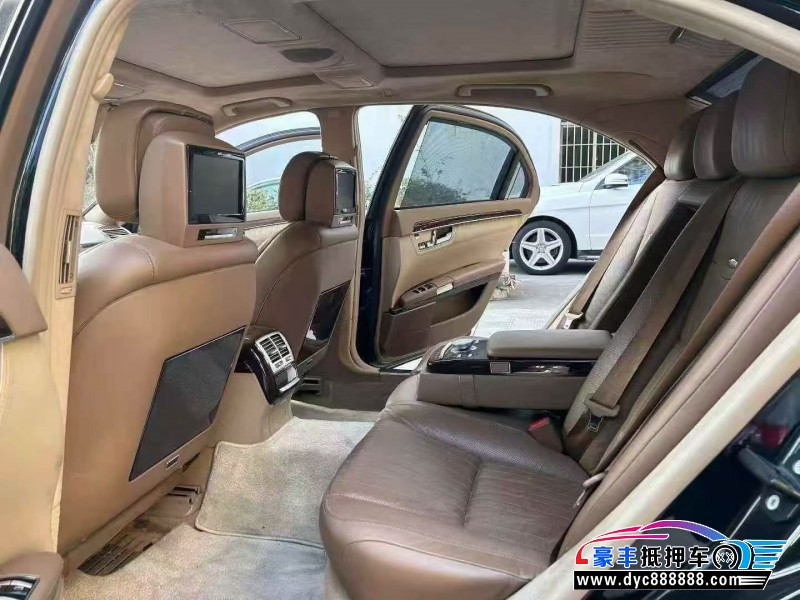 09年奔驰S轿车抵押车出售