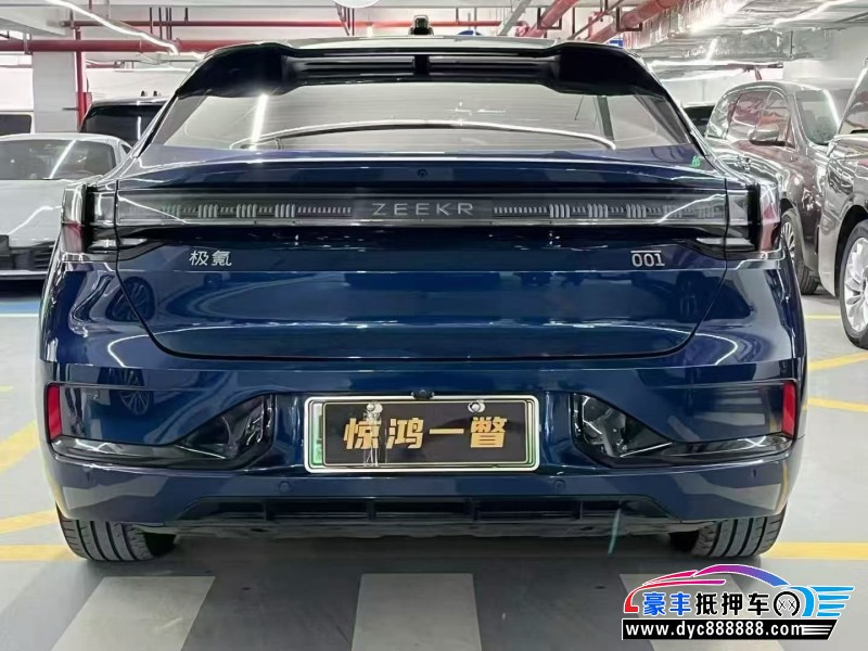 23年极氪001轿车抵押车出售